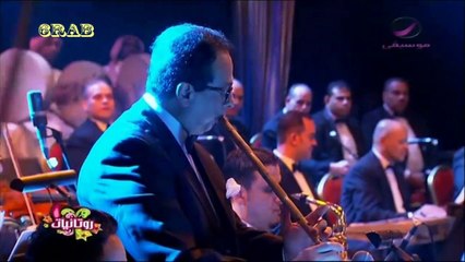 هاني شاكر - يوم عن يوم - حفل الاوبرا 2015م