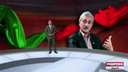 Judical Commission and PTI