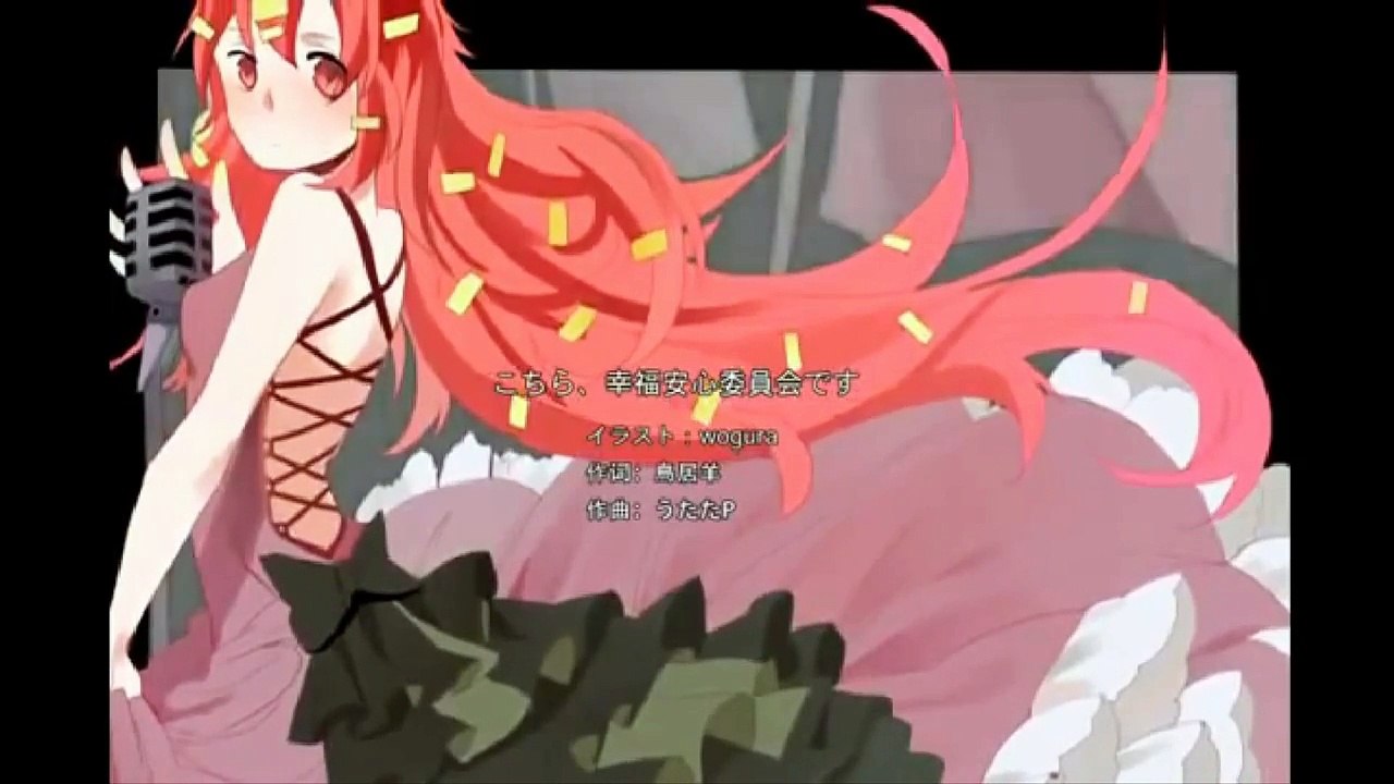 Happy Tree Friends (Anime) - This is the Happiness and Peace of Mind Commitee