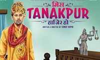Miss Tanakpur - Official Trailer - Annu Kapoor - Rahul Bagga - Ravi Kishan