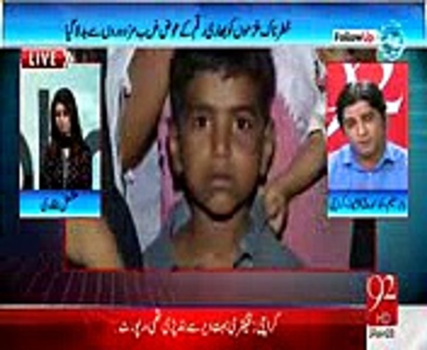 Police Rangers Caught 2
