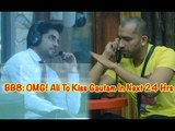 Bigg Boss 8: Ali Quli Mirza to Smooch Gautam Gulati? - BT
