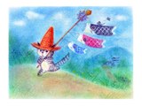 麦藁帽子をかぶった猫　　四季の絵日記　パステル画集