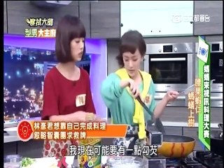 型男大主廚-20150515
