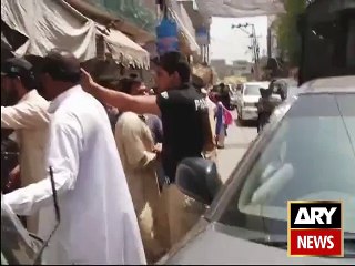Reham Khan's Protocol Officer Beating A Rickshaw Driver on Road, Exclusive Video