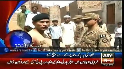 Headlines - 1600 - Saturday - 23 - May - 2015