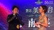 2014 China 中国海南站 Hainan Emerald Clan- Wonderful Chinese Hainan Talent Competition
