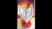 Anwar-ul-Quran Complete Parah1 by Dr. Malik Ghulam Murtaza Shaheed
