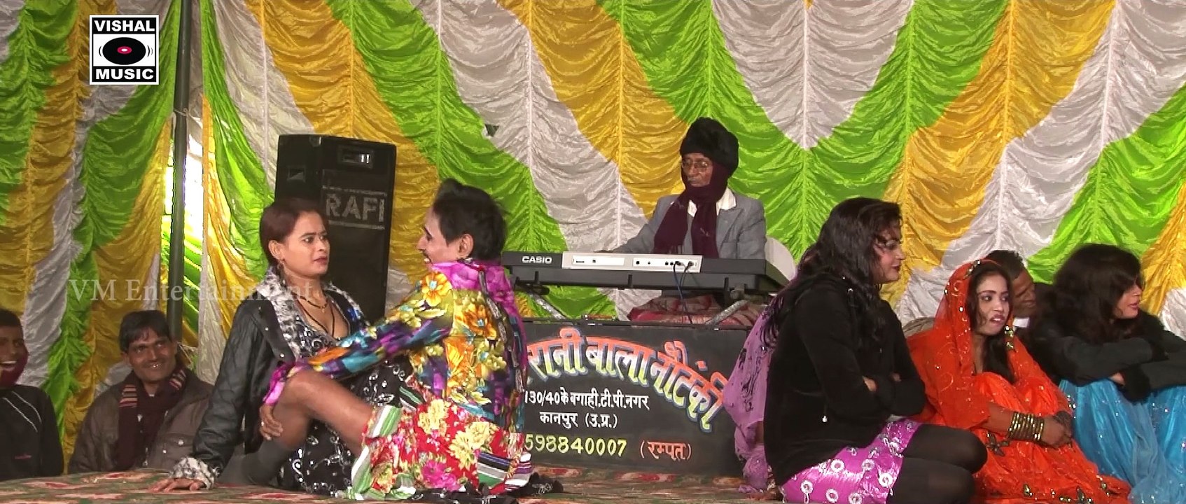 Rampat Harami Ke Baal Khade - Rampat Harami Nautanki In Hindi