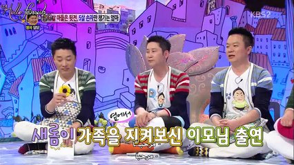 HF-Hello counselor EP171 Arabic sub 1