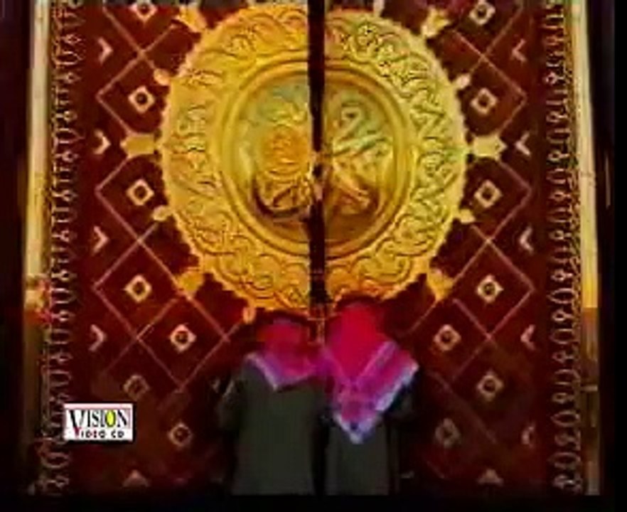 shahe madina  shahe madina full naat