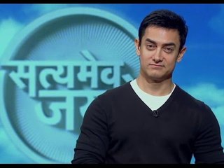 Aamir Khan Says No To Host 'Satyamev Jayate'? - BT