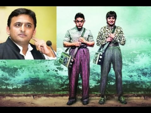 PK: Akhilesh Yadav Courts Controversy Over 'PK' Slip, Denies Charges - BT