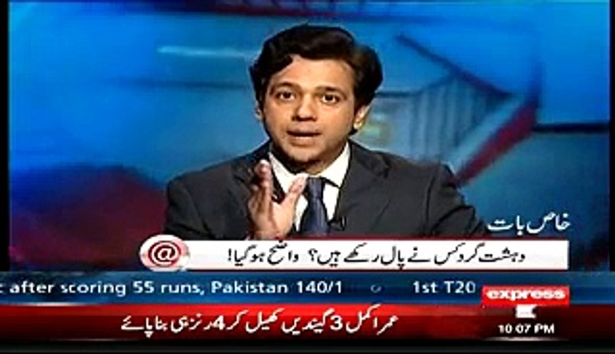 Diplomatic war Is Soon Going To Be Start Between Pakistan And India, In Which Pakistan Will Exposed India Infront Of Wor