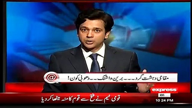 Ahmed Qureshi Telling About NGO's Propaganda Against Pak Army & Rangers
