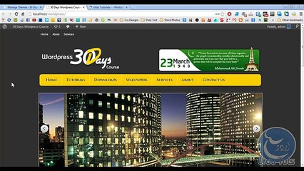 Wordpress in Urdu Chapter Fifteen from Urdututs on Vimeo