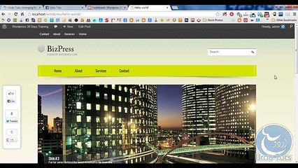 Wordpress In Urdu Chapter Seven from Urdututs on Vimeo