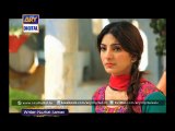 Will the divorce take palce in 'Dil-e-Barbad' Ep - 53 - 56 - ARY Digital