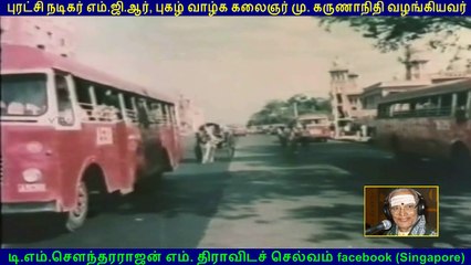 Kaalathai Vendravan  M.G.R,  Part  3