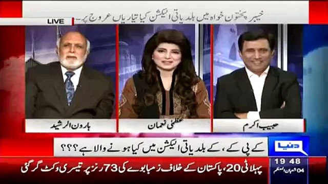 Nawaz Sharif Ghabrain Nahi, PTI ki Tadfeen Ke Liye Shah Mahmood Qureshi Hi Kaafi Hai- Haroon Rasheed