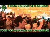 Special Song for -Hafeez-ur-Rehman PMLN Gilgit Baltistan in Shina Language