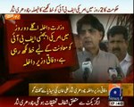 Ch Nisar Very Angry Press Conference on Axact issue- Heavily Criticizes Media and 2 Journalists