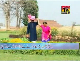 FOZIA SOMROO beqadra shabs athay by G M TALPUR