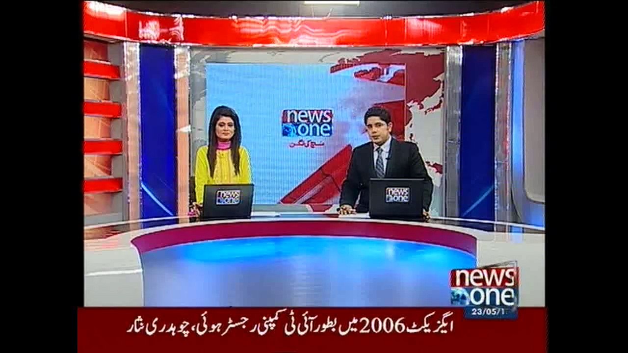 NewsONE Headlines 6PM, 23-May-2015