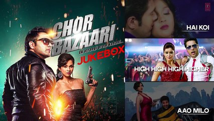 'Chor Bazaari' Full Audio Songs JUKEBOX _ Ankkit Narrayan_ Ipsita Patil