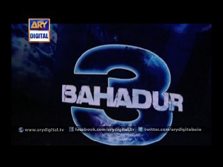 Good reviews of '3 Bahadur' - ARY Digital