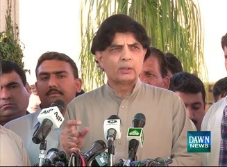 Axact scandal: Interior Ministry to contact FBI, Interpol for assistance