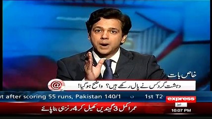 Diplomatic war Soon Going To Be Start Between Pakistan And India, In Which Pakistan Will Exposed India Infront Of World