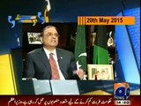 Asif Zardari Blamed Imran Khan for Doing 