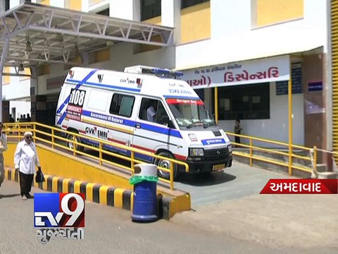 Gujarat swelters as heat wave raises health concerns - Tv9 Gujarati