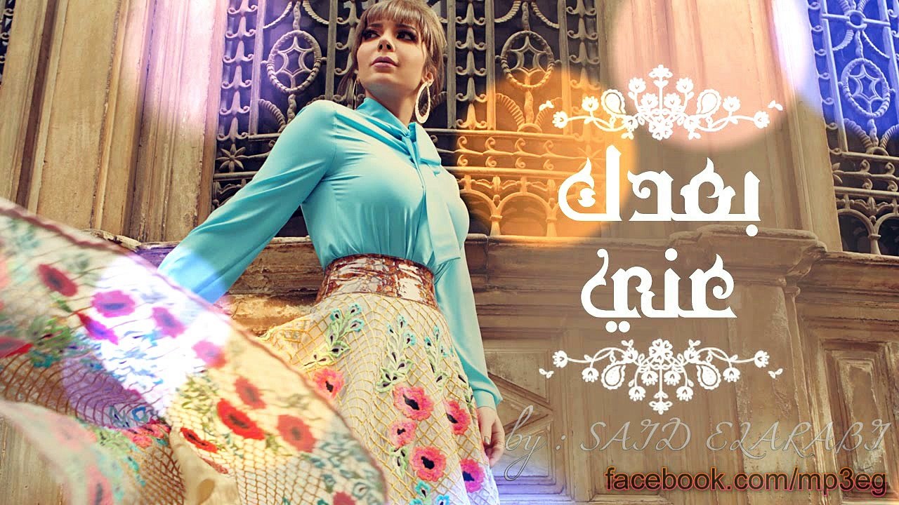 a walk to remember بعدك عنى أصاله ولقطات رومانسيه من فيلم