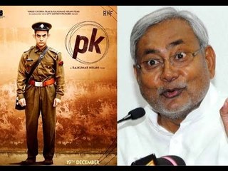 Nitish Gives Full Marks To 'PK' - BT
