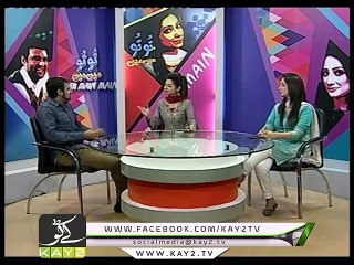 Tu Tu MAin Main ( 21-05-2015 )