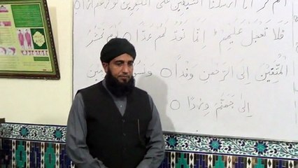 Dars-e-Quran by Professor Abdul Ghafoor Najam: Surah Marriyam (Ayat No.83-84-85-86)