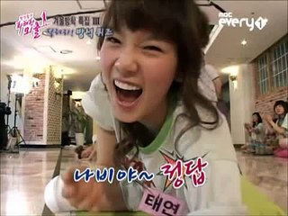 Lets Laugh Out Loud with TAEYEON