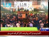 Sawal Hai Pakistan Ka - 23rd May 2015