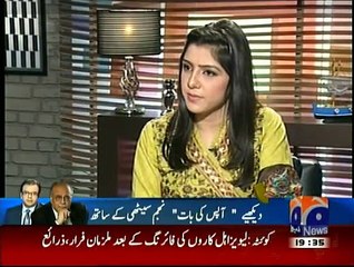 Meray Mutabiq - 23rd May 2015