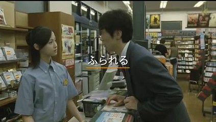 「間宮兄弟」予告編