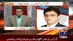 Other Journalists On BOL Are Also In Pressure Because Of AXACT Scandal:- Kamran Khan Exclusive Talk After Leaving BOL TV