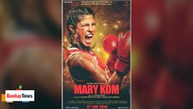 Film Industry Goes Gaga Over Priyanka's 'Mary Kom' Look - BT