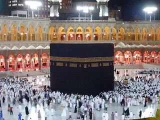 Labbayk Allah - Haj Nasheed