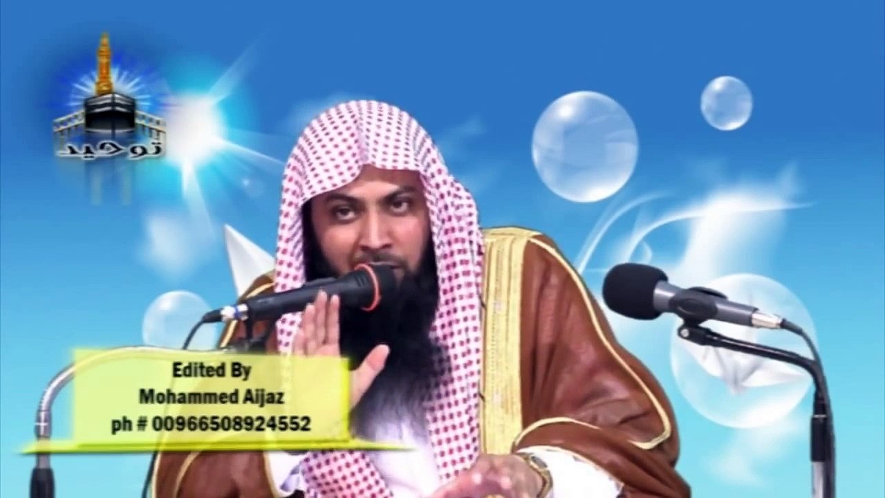 What was   Decisive that Muhammad (S.A.W) instructed and His Companion followed  - Molana Muhammad Suhaib
