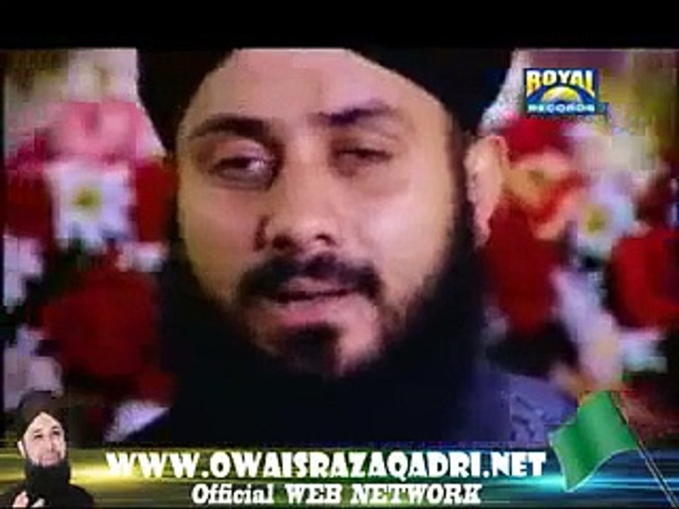 Allah Huma By Owais Raza Qadre
