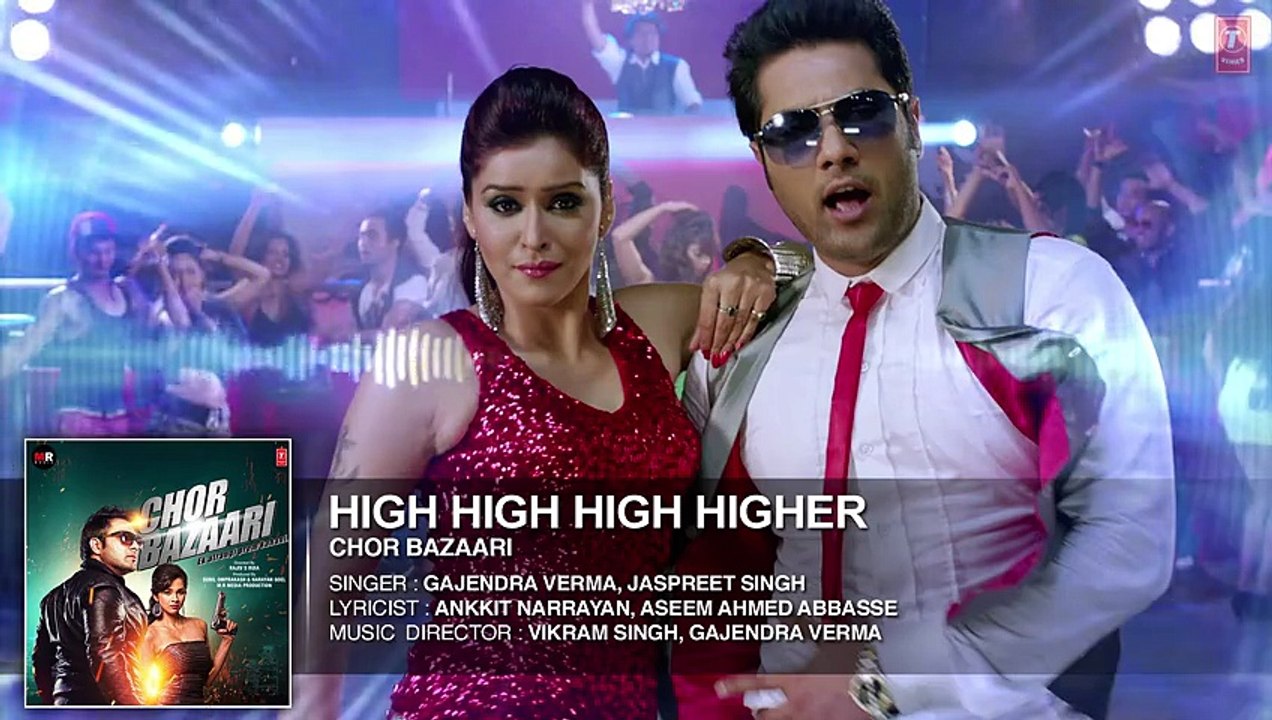 'High High High Higher' Full AUDIO Song