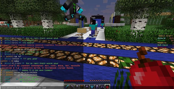 Как Взломать Игрока/Админку в Minecraft! На Любой Версии!