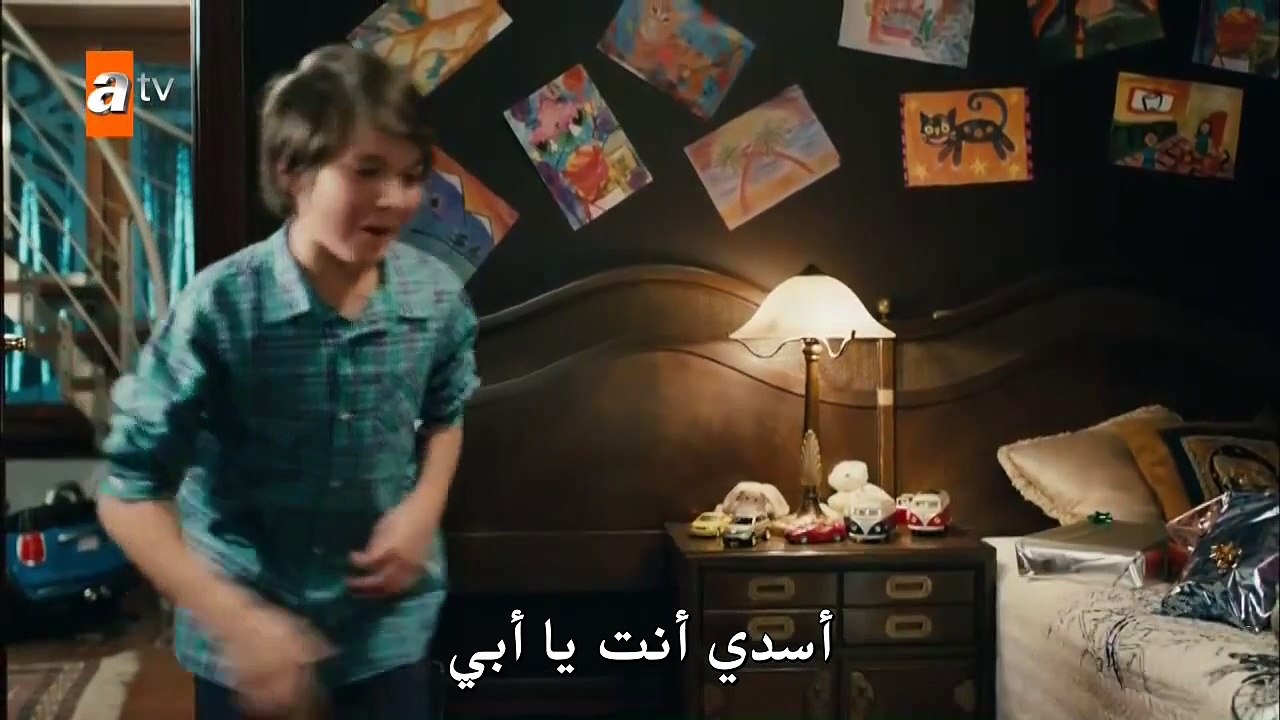 مسلسل البدل - الحلقة الاولى - القسم الاول